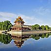 Forbidden City in Beijing, China