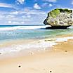 Bathseba Beach Rock Formation, Bridgetown Barbados