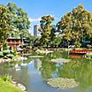 A Japanese garden in Buenos Aires, Argentina